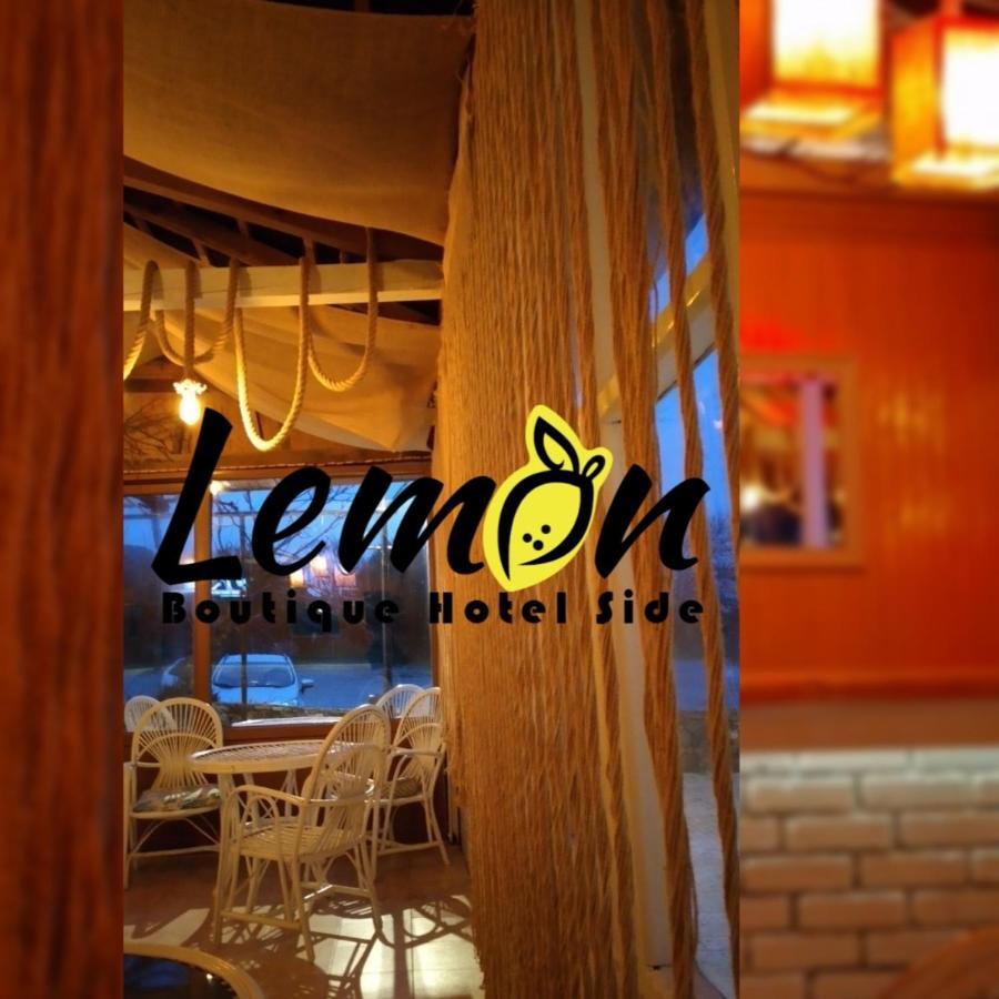 Lemon Boutique Otel Сиде Екстериор снимка